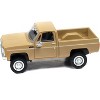 1975 Chevrolet 4x4 Pickup Truck Light Saddle Beige 1/87 (HO) Scale Model Car by Classic Metal Works - 2 of 3