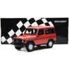 1980 Mercedes-Benz G-Model (SWB) Red with Black Stripes Limited Edition to 504 pcs 1/18 Diecast Model Car by Minichamps - 4 of 4