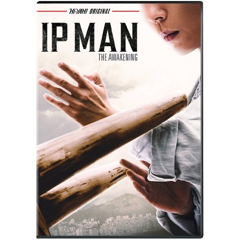 Ip Man: The Awakening (2022) - image 1 of 1