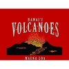 Adventure Society Hawaii Volcanoes Crew Neck Short Sleeve Adult T-shirt - 2 of 2
