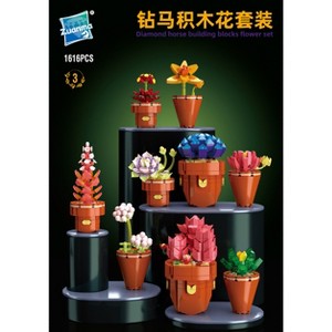 Wizardi Potted Succulents Building Blocks Set F07N11-12-3(118