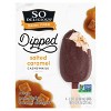 So Delicious Dipped Salted Caramel Cashew Milk Non-dairy Frozen Dessert ...