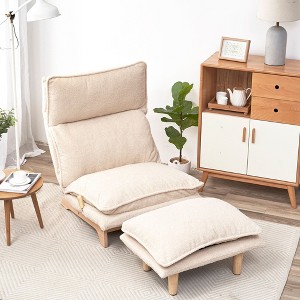 PAGED Modern Dual Purpose Sofa Chair, Ergonomic Adjustable Foldable Lounge Chair for Balcony, Bedroom, Living Room - 1 of 4