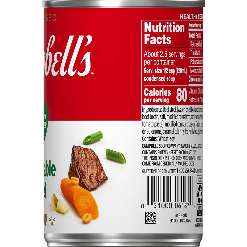 Campbell&#39;s Condensed Healthy Request Vegetable Beef Soup 10.5oz, 5 of 8