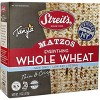 Streits - Whole Wheat Everything Matzos - Case of 12/11 oz - 2 of 4