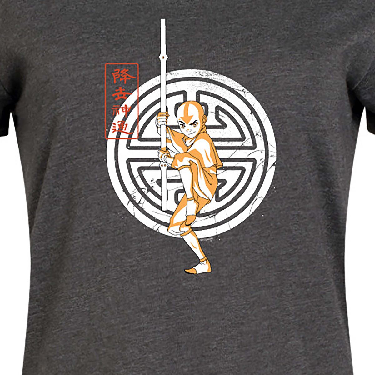 Women's - Avatar - The Last Airbender - Aang Crest Graphic T-shirt Dress - thumbnail 8