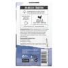 Numi Tea Organic Pu-Erh Tea, Aged Pu-Erh Tea Brick, 2.2 oz (63 g) - 2 of 2