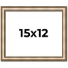 PosterPalooza | Refined Silver Picture Frame - UV Acrylic, Backing Board, Hanging Hardware Included - 2 of 4