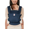 Ergobaby Omni Deluxe Cotton All-in-One Baby Carrier - 2 of 4