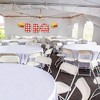 Big Dot of Happiness Fire Up the Grill - Large Summer BBQ Picnic Party Decorations - BBQ - Outdoor Letter Banner - 3 of 4