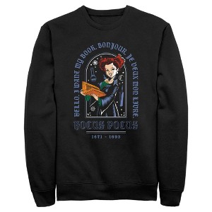 Men's Hocus Pocus Winifred Want Book Sweatshirt - 1 of 4