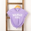 The Juniper Shop Mama's Girl Varsity Girls Short Sleeve Tee - 2 of 2