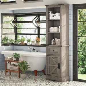 AMERLIFE 68" Tall Storage Cabinet - 1 of 4