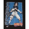 Naruto Shippuden Sasuke Uchiha Bladed Weapons Men's Black T-shirt - 2 of 3