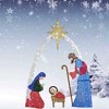 Glowing 54-Inch Nativity Scene with 115 Cool White LED Lights - 4 of 4