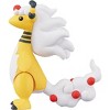 Takara Tomy Pokemon Moncolle 2 Inch Figure Mega Ampharos - 2 of 4