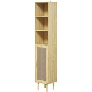 Aghana Digitals Distressed Oak Freestanding Bathroom Cabinet with Rattan Doors, Adjustable Shelf & - 1 of 4