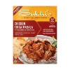Sukhi's Indian Chicken Tikka Masala Curry with Naan Bread & Basmati Rice Frozen Meal - 11oz - 3 of 4
