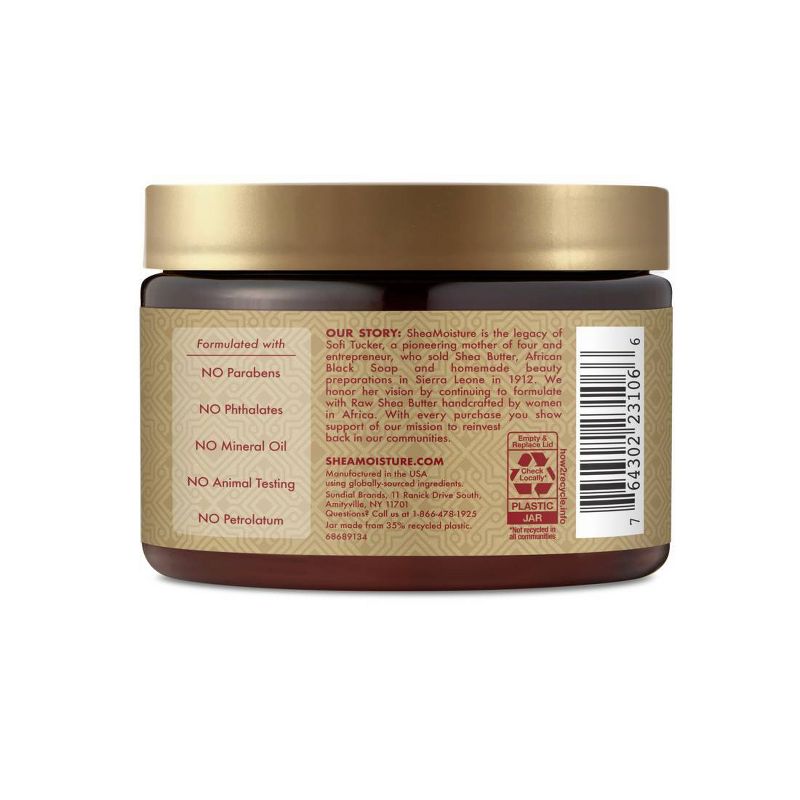 SheaMoisture Manuka Honey & Mafura Oil Intensive Hydration Hair Mask, 5 of 18