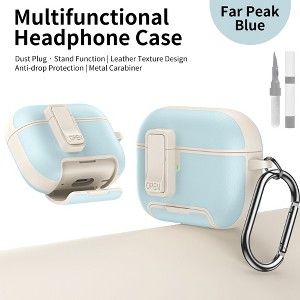 HTUTWOO for Airpods 4 Leather Case, All-Round Headphone Protective Cover, With Hidden Bracket, Magnetic Lock, Cleaning Kit for Man Women - 1 of 4
