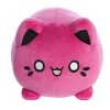 Aurora Small Cosmic Purple Meowchi Tasty Peach Enchanting Stuffed Animal 7" - 2 of 4