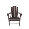 WestinTrends 5 Piece Outdoor Patio Dining Square Table and Curved Back Armchair Set - 4 of 4