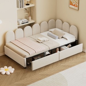 NicBex 78" Daybed with Storage Upholstered Twin Day Bed with Unique Headboard and 2 Spacious Drawers for Bedrooms - 1 of 4