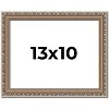PosterPalooza | Photo Size Deco Silver Picture Frame - UV Acrylic, Foam Board Backing, Hanging Hardware - 2 of 4