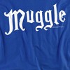 Men's Harry Potter Muggle T-Shirt - 2 of 4