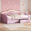 Twin/Full Size Upholstered Daybed with LED and 2 Drawers - ModernLuxe - 2 of 4