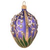 Miss Christmas 5.0 Inch Lily Of The Valley Pattern In Purple Christmas Tree Ornament , Christmas Decor Christmas, Easter, Spring (1PC) - 3 of 4