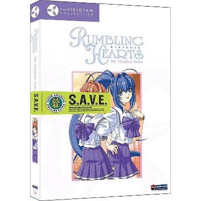 Rumbling Hearts: The Complete Series (DVD)(2008)