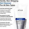 Anua 8 Hyaluronic Acid 8 + Squalane Moisturizing Gentle Gel Cleanser (5.07 oz) MADE IN KOREA | Facial Wash | Face Cleanse - 4 of 4