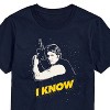 Men's - Star Wars - Valentine Han Solo I Know Short Sleeve Graphic T-Shirt - 2 of 4