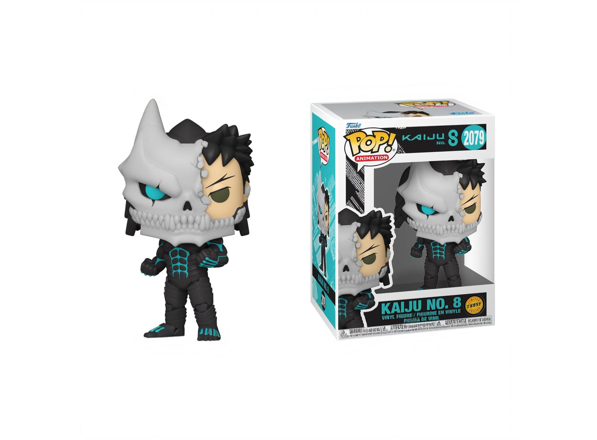 Funko Pop! Kaiju No. 8: Kaiju No. 8 #2079 Chase Variant