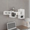 FURNIinspire Utility Storage Shelves 47" Wall Shelf, Cube Shelf Modular Shelf, Living Room Storage Shelf, Shelving Unit, White, 47.2"*9.9"*22" - 2 of 4