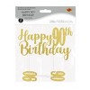Beistle Pack of 2 Happy "90th" Birthday Cake Toppers and 12 "90" Picks Gold - 2 of 2