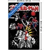 Trends International Marvel Spider-Man: Inked - Spider-Sense Unframed Wall Poster Prints - 3 of 4
