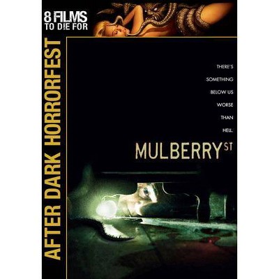 Mulberry Street (DVD)(2008)