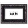 PosterPalooza | Photo Size Antique Red Picture Frame - UV Acrylic, Foam Board Backing, Hanging Hardware - 2 of 4