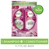 Herbal Essences Color Me Happy Hair + Body Wash/Conditioner 1 ea - 4 of 4