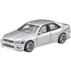 HOT WHEELS ‘98 TOYOTA ALTEZZA MODERN CLASSICS CAR CULTURE PREMIUM - 2 of 4