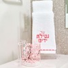 Waterdale Collection - Scalloped Finger Towel - 2 of 2