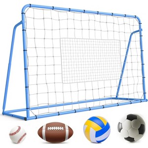 Multi-Sport Adjustable Rebounder Net 4/6x4/5Ft | Portable Backyard/Field Training Net for Soccer, Baseball, Softball & Volleyball (Passing/Throwing) - 1 of 4
