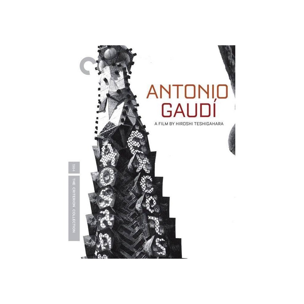 Antonio Gaudi (Blu-ray), movies