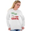 I Put Out For Santa Christmas Cookies Sweatshirt for Men or Women Brisco Brands - 4 of 4