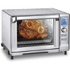 Cuisinart TOB-200FR Rotisserie Convection Toaster Oven, Stainless Steel - Certified Refurbished - 2 of 4