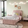 homfan Twin Smart LED Bed Frame, Adjustable PU Leather Headboard, Platform Bed for Kids, Wood Slats, No Box Spring Needed - 3 of 4