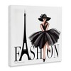 Stupell Industries Parisian Fashion Illustration, 17" x 17" - 3 of 4
