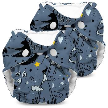 Kanga Care Lil Joey Newborn All in One Cloth Diaper (2pk)